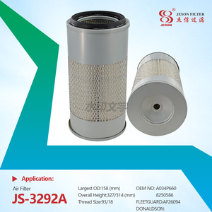 JS-3292A Truck Excavator Loader Forklift Perforated Metal Mesh Industrial Air Filter A034p660 A034p656 Af26094 Af26093