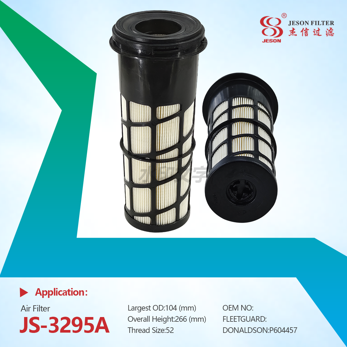 JS-3295AB Supply High Quality New Diesel Engine Parts Truck Air Filter Element PU1027 P611858 P611859 580048838 32925894