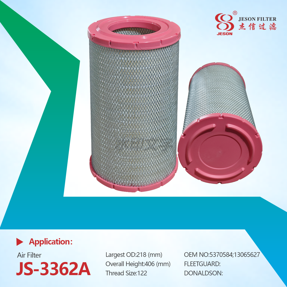 JS-3362AB PU2240 PU2241 13065627 High Quality Spare Parts air Filter for Wheel Loader