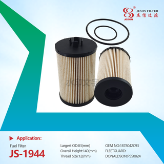 JS-1944 China Factory Supply Fuel Filter Oil Separator 1878042c93 P550824 1873917C91 FS550824 SN 40669