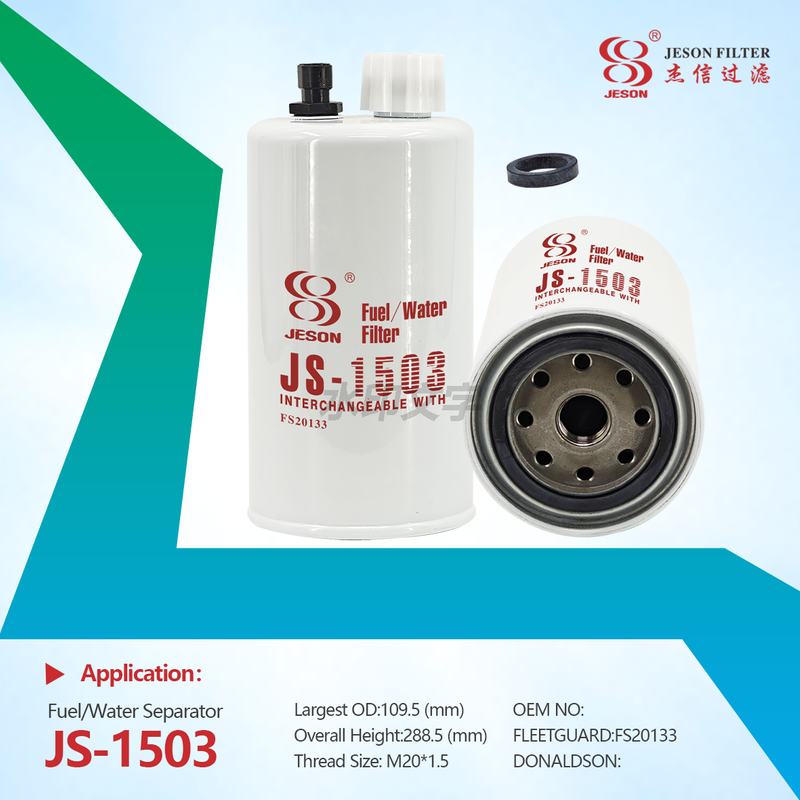 from China Manufacturer - Guangdong Yaotai Filter Technology Co.,Ltd.
