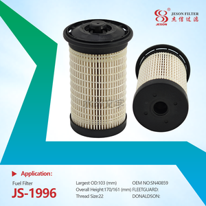 JS-1996 Excavator Spare Parts Oil-Water Separation Filter Element Diesel Fuel Filter 509-5694 5095694 SK 48942 FF31850 SN40859 5234987