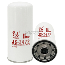 JS2472 oil filter P550425 SO11029 LF3654 LF17502 C-7517 for DOOSAN VOLVO SISU SDMO MAN