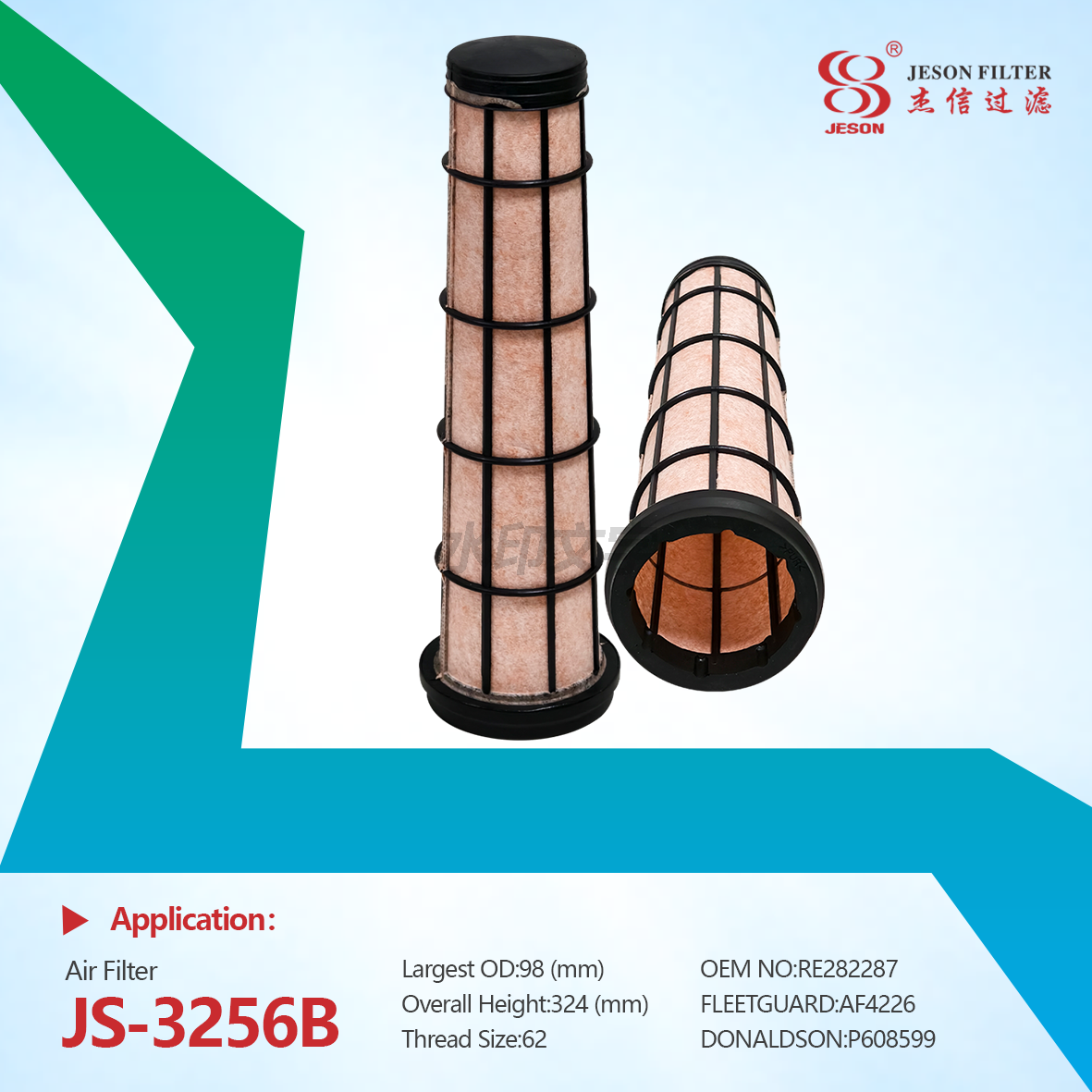 JS-3256AB High-Quality Truck Air Filter Re282286 Re28287 P609221 P608599 Af4214 Af4226 SA 16562 SA 16561