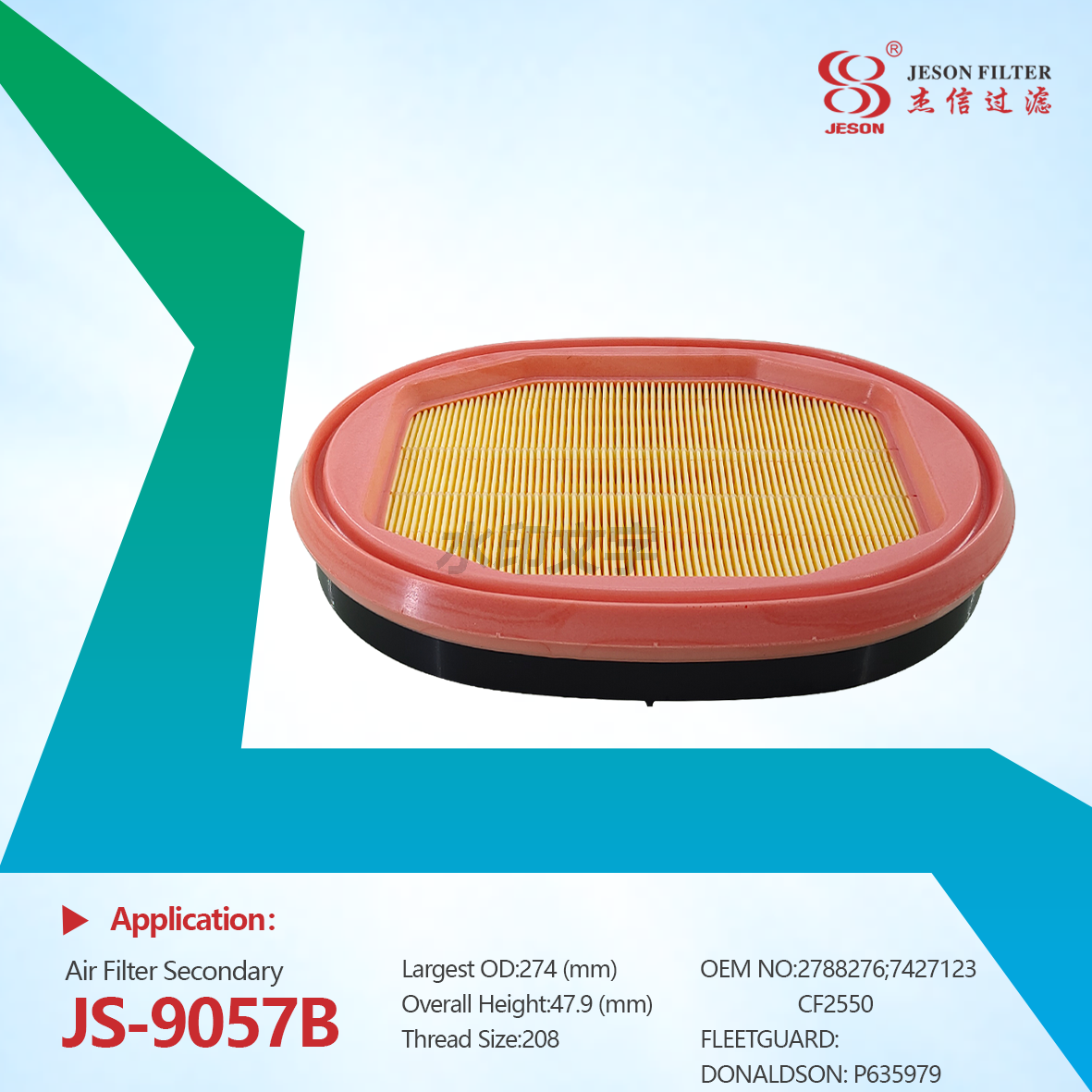 JS-9057AB Truck air Filter BHC5062 P635903 P635979 AF4471 CP24420 84497755 2788275 Honeycomb air Filter