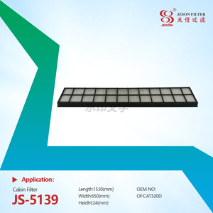 JS-5139 China High Quality Automotive Filter Factory 293-1184 E5933LI PA30190 PA3939 293-1183 293-1184 305-0329