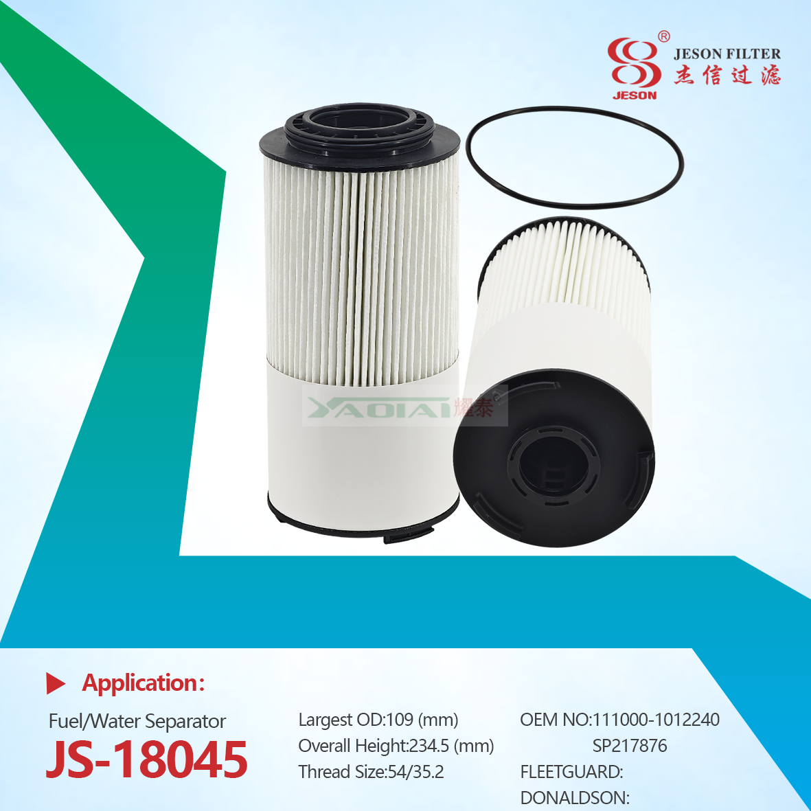 JS-18045 High Quality for Yuchai Engine Parts Truck Oil Filter 111000-1012240 901000-1012240 K11-1012250-01 K11-1012240-01 HU11005