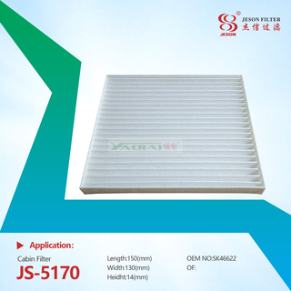 JS-5170 Truck Cabin air Filter 7176099 DISC90297 KPG1133 SKL46622 SC90297