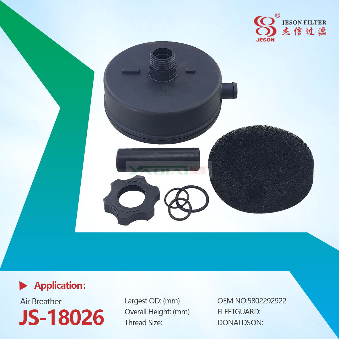 JS-18026 Farm Machinery Parts Crankcase Ventilation 87304662 5802292922 SAO6206 CV15006 CV50850 for CaseIH