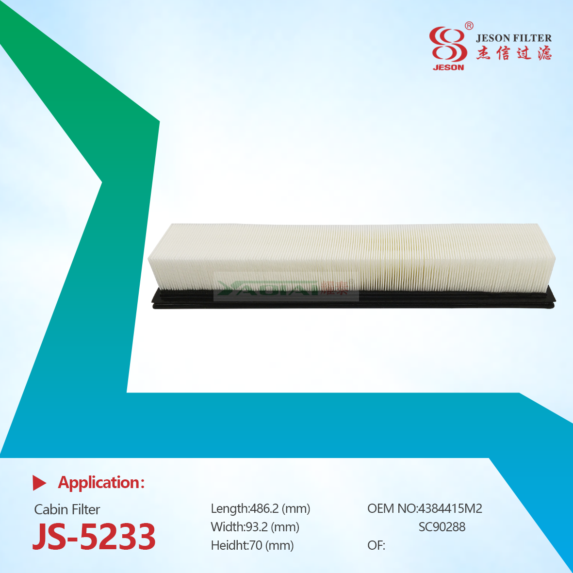 JS-5233 Supply Hot Sale Cabin Air Filter WCA105554 KPG1099 4284929M1 4384415M2 4284929M2 New Condition for Tractor Parts