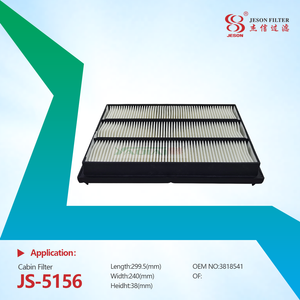 JS-5156 Factory Truck Accessories New Cabin Air Filter Auto Part Element for VOLVO PENTA D4/D6/D9/D11 Models 3818541 & 21702999 PA77011