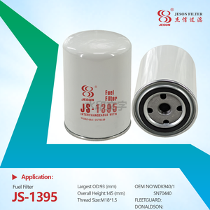 JS-1395 High Efficiency Fuel Filter WDK940/1 WDK9401 P959294 3991442 2319002 1041210 1182671 Compatible for LINDE H70 H80 FORKLIFT