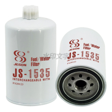 JS-1535 FUEL WATER SEPARATOR FILTER SN 35026 FS20123 for CUMMINS 