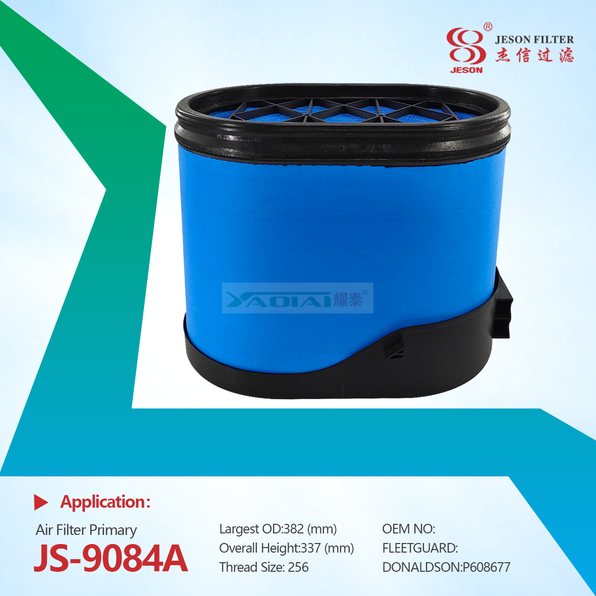 JS-9084AB New Excavator Honeycomb Air Filter Engine Spare Part for Trucks Part Numbers P608677 43863232 P622092 P608668 84310006 P607557