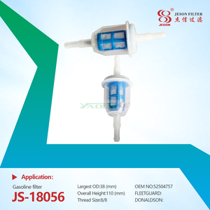 JS-18056 Motorcycle Gasoline In-Line Fuel Filter With Mesh Pre-Filter AM116304 2505022 2505022S 2505022-S
