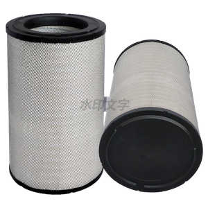 YA-8056 Customized Supply Engine Parts Air Filter CH11038 SEV55IF4 SEV551F14 SEV551F/4 P781098 for Excavator Generator Set Air Filter