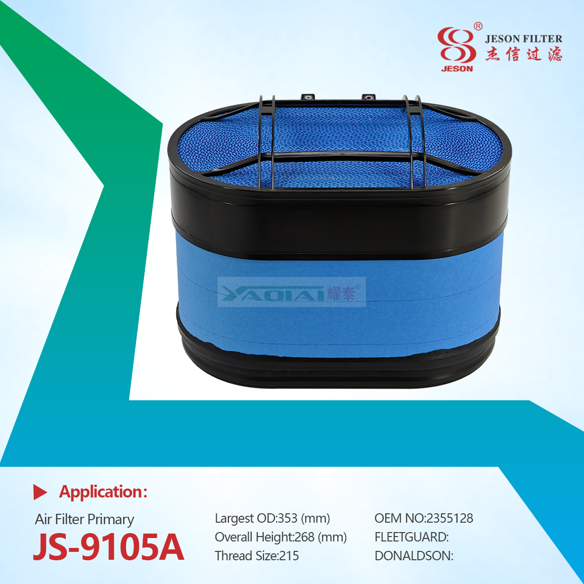 JS-9105AB Heavy Truck Engine Parts Air Cleaner Filter 2355128 2355129 2437389 Air Filter Truck Spare Parts-HoneyComb Air Filter