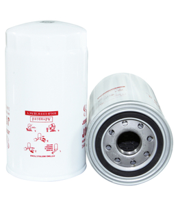 Fuel filter 400508-00097 FF5297 P550495 JS1164