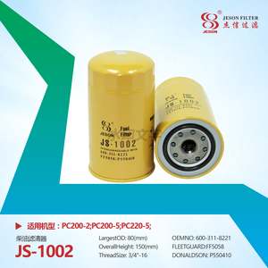 JS-1002