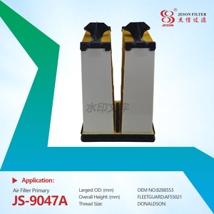 JS-9047A Factory Wholesale Customized Air Filter AF55021 5288553 SA16797 SL81765 for Truck Engine Parts