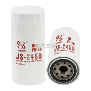JS-2450 