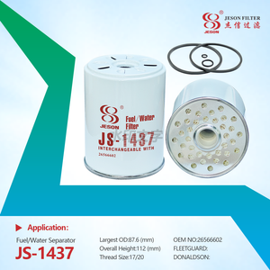 JS-1437 Factory Made HIGH QUALITY 26560602 26566602 FUEL FILTER Tractor Spare Parts FIT for Massey Ferguson MF for All Types Parts