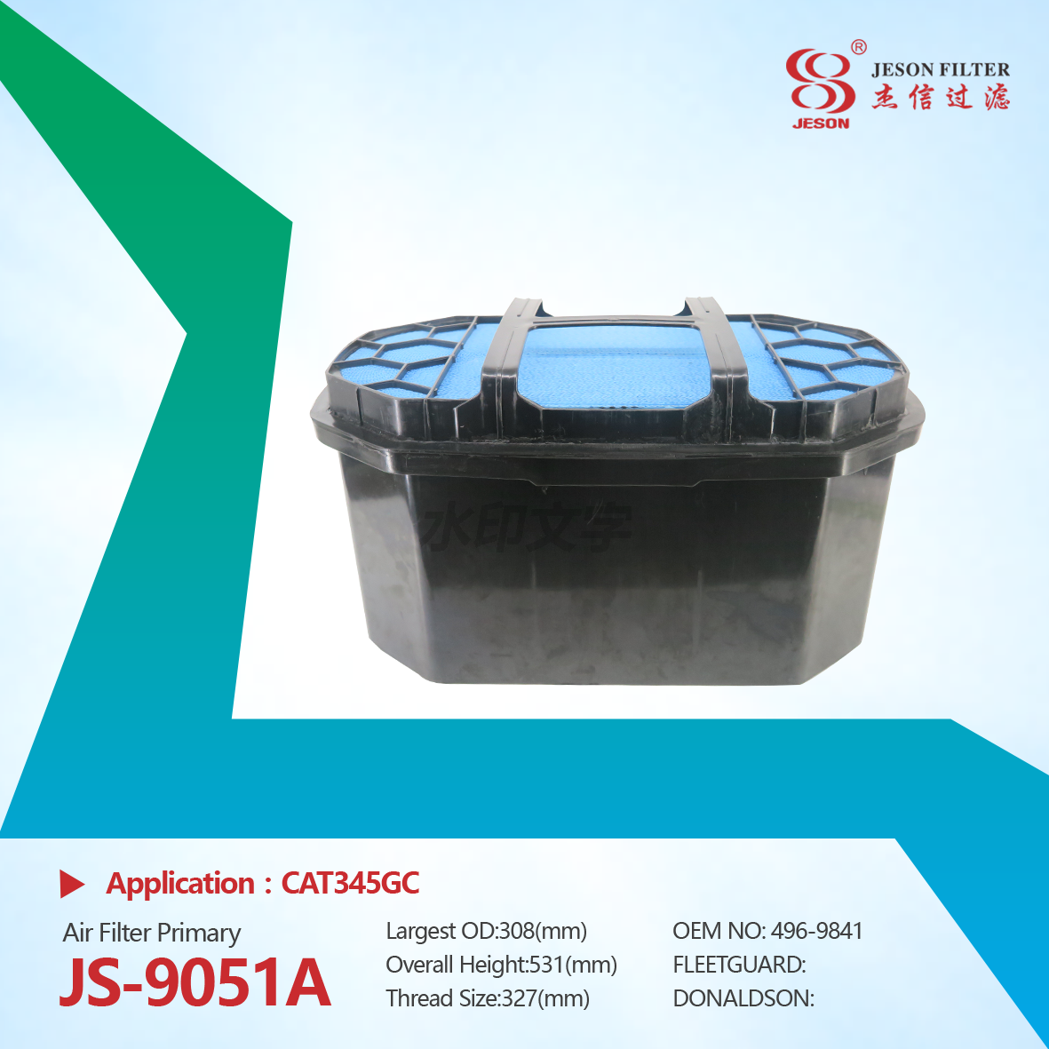 JS-9051AB Original New High-Efficiency Honeycomb Air Filter for CAT Excavator Model 496-9841 & 496-9842 from 4969841 & 4969842