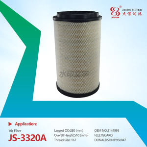 JS-3320A Heavy Equipment Air Filter Element 2144993 Engines Spare Parts Air Filter SA160080 FA90092 Compatibility for DAF 430 XF FA Truck