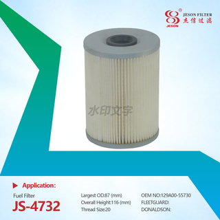 JS-4732 High Quality Automotive Engine Components Automotive Fuel Filters OEM 129A00-55730 7020012 240301-0006 MIU802421