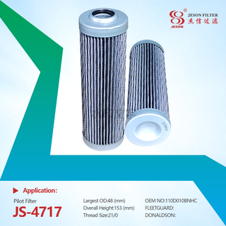 JS-4717 OEM Replace P170604 Hydraulic Oil Filter Element Cartridge Filter P170604 9772040026 10037618 14220712 V0112B2C10 110D010BNHC