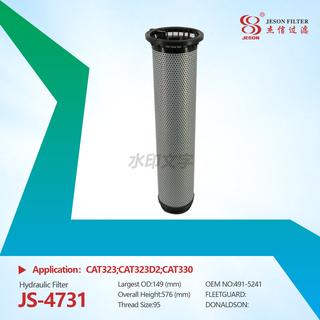 JS-4731 Excavator Spare Parts Hydraulic Oil Filter 491-5241 SH 68315 4915241 5909787 590-9787 Heavy Duty Truck Filters
