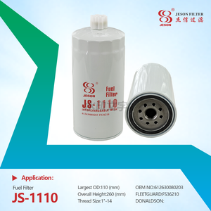 JS-1110 Fuel filter High quality 612630080203