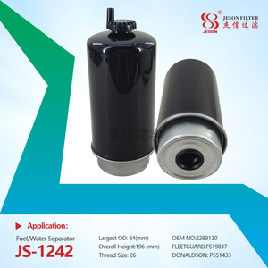 JS-1242 Fuel / Water Separator High quality 2289130 P551433 FS19837