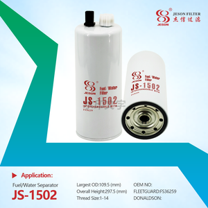 JS-1502 High Quality Manufacturer Engine Fuel Water Separator Filter Bf1375 FS36259 FS36210 for Truck Spare Parts