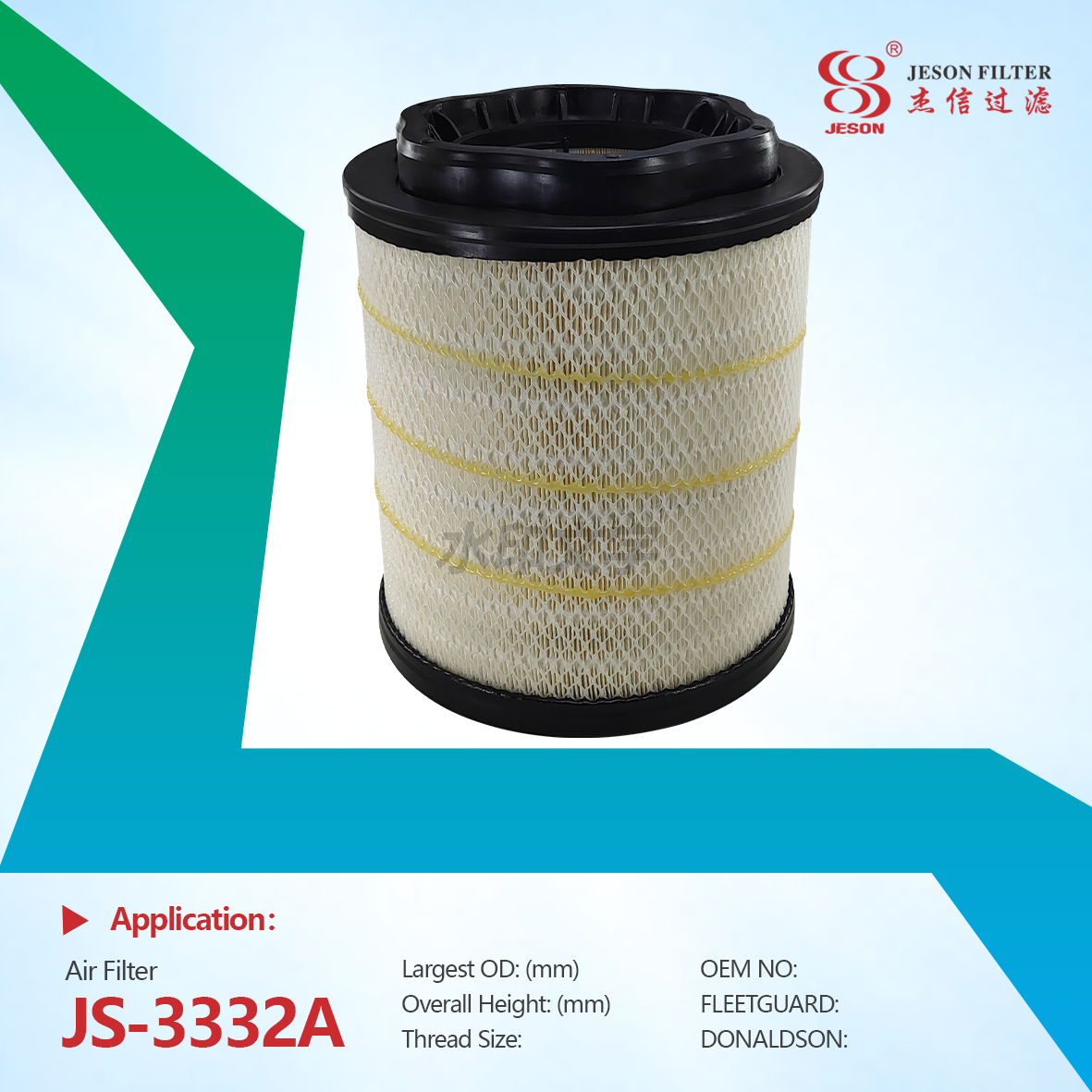 JS-3332AB RS4642 P606720 Leikst Air Filter AF26472M C331630 AF26212 AF26163M P606720 1534964 3638291M1 1533946 1527587 AF4694