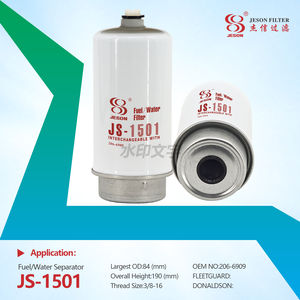 JS-1501 YAOTAI Filter Supply High Quality Diesel Oil Water Separator 206-6909 RE62424 Engine Fuel Filter for Heavy Truck