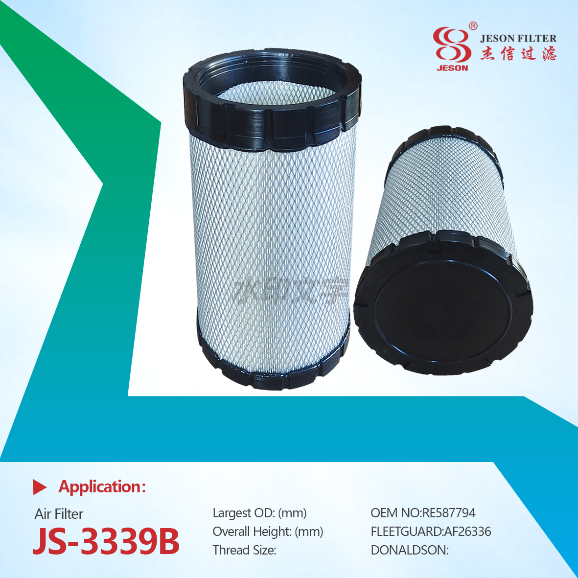 JS-3339AB Spare Part for Truck RE587793 RE587794 AF26337 AF26336 Air Filtration Systems of Engineering Vehicles Air Filter Element Air Filter for Trucks