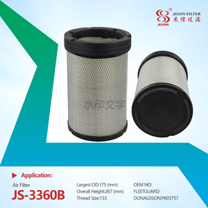 JS-3360AB Factory High Quality Good Price Air Filter for Truck Tractor Diesel Engines Filter Parts RE164839 P603755 SA 16419 RE164839