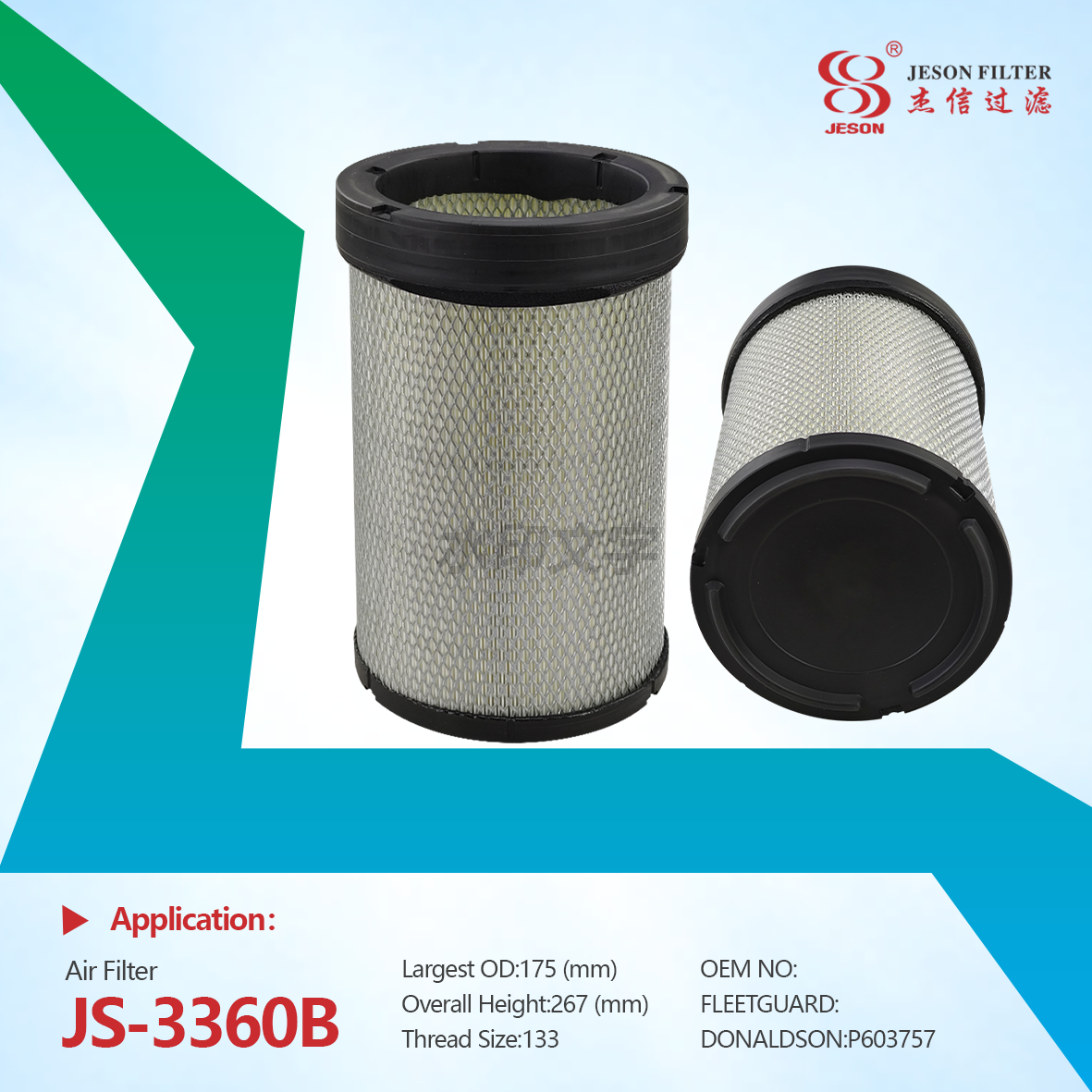 JS-3360AB Factory High Quality Good Price Air Filter for Truck Tractor Diesel Engines Filter Parts RE164839 P603755 SA 16419 RE164839
