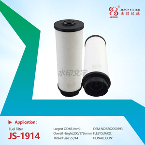 JS-1914 Fuel Filter 5802786087 air Screw Compressor Maintenance Parts SN80072 Maintenance Kit
