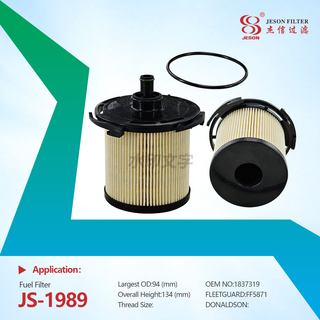 JS-1989 Mocar Direct Factory Wholesale High Quality OEM Fuel Filter 1837319 for Ford - High Efficiency Replacement 1764944 & CC1191768A