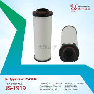 JS-1919 Auto Parts Filter Oil-gas Separator Filter Element 600-331-1900 Kit Air Filter for Komatsu