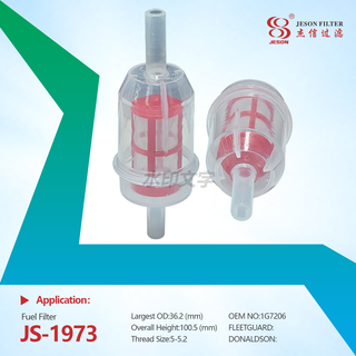 JS-1973 RSDT 1G7206 Excavator Parts Fuel Filter 1G7206 RT7