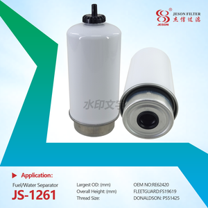 JS-1261 Fuel / Water separator High quality RE62420 FS19619 P551425