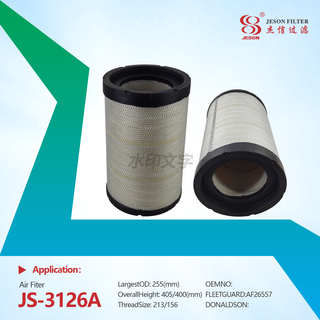 JS-3126A High Quality New Replacement Air Filter AF26557 Element Factory Direct Sales for Heavy Truck Car Diesel Engine Tractor