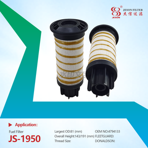 JS-1950 New Condition Excavator Fuel Filter Engine Spare Parts 4794133 479-4131 ES-55010 479-4133 SN 40712 SN40712