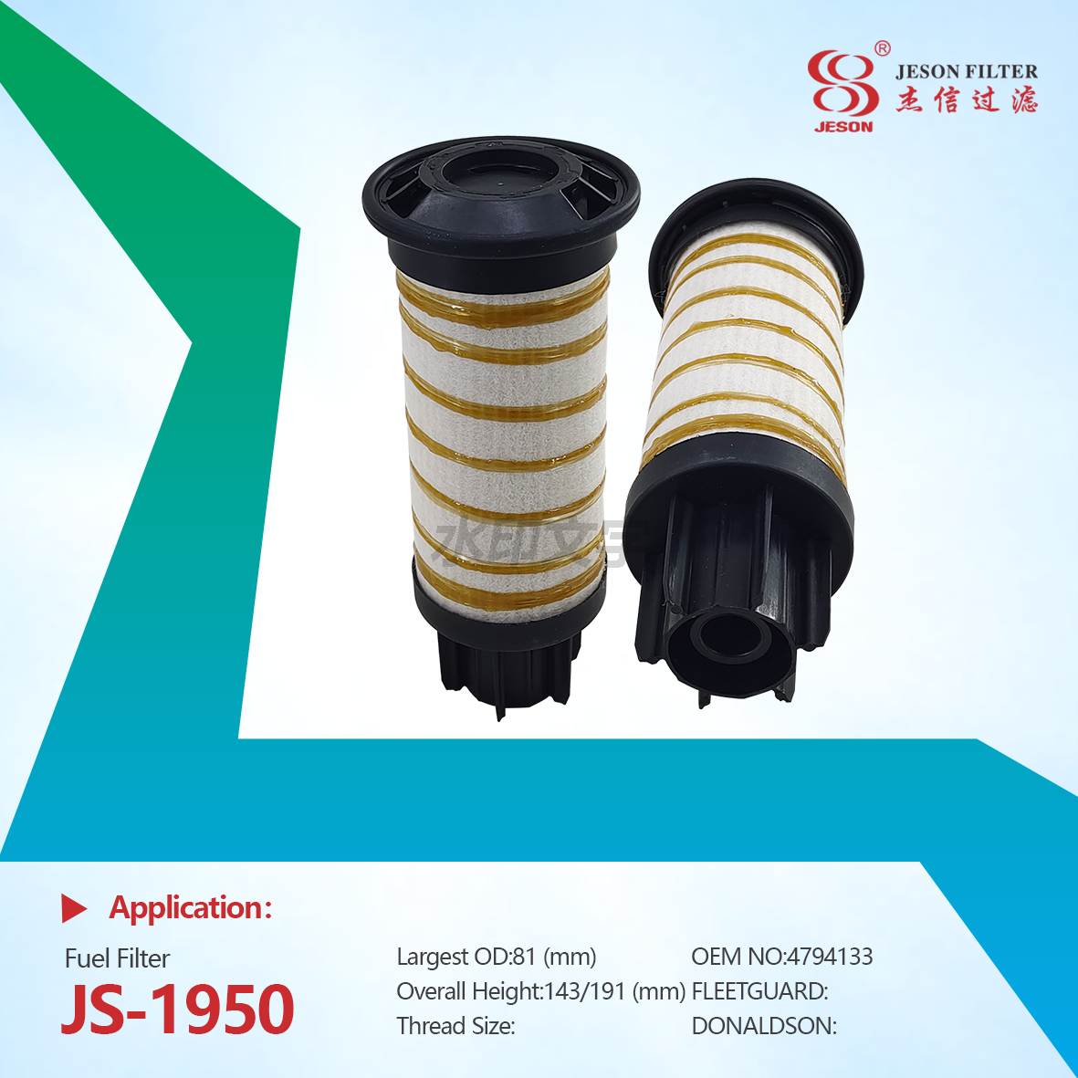 JS-1950 New Condition Excavator Fuel Filter Engine Spare Parts 4794133 479-4131 ES-55010 479-4133 SN 40712 SN40712