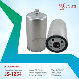 JS-1254 Fuel filter High quality WDK725 P550588 FF5135