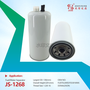JS-1268 Fuel / Water separator High quality FS53016NN