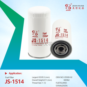 JS-1514 129300-02 Water & Particulate Filter Fuel Filter for use with Fuel 67 LPM 10 micron 